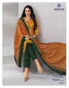 Miss India Vol 99 By Deeptex Pure Cotton Printed Dress Material
